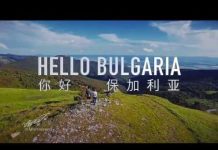 Красотата на България през очите на един китаец